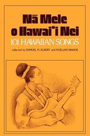 Na Mele O Hawai'I Nei