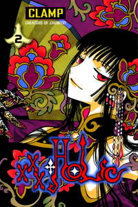 xxxHOLiC, Vol. 2 by CLAMP