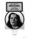 Ernst Lubitsch's Ninotchka, Starring Greta Garbo, Melvyn Douglas by Charles Richard J.;Brackett - Hardcover - 1975 - from Rob Briggs Books (SKU: 602122)