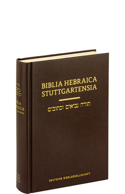 Biblia Hebraica Stuttgartensia-FL = Hebrew Bible-FL