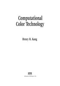 Computational Color Technology