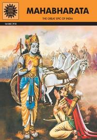 Mahabharata: The Great Epic of India (Comic)