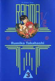 Ranma 1/2 Vol 3