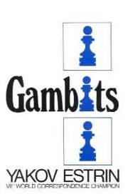 Gambits