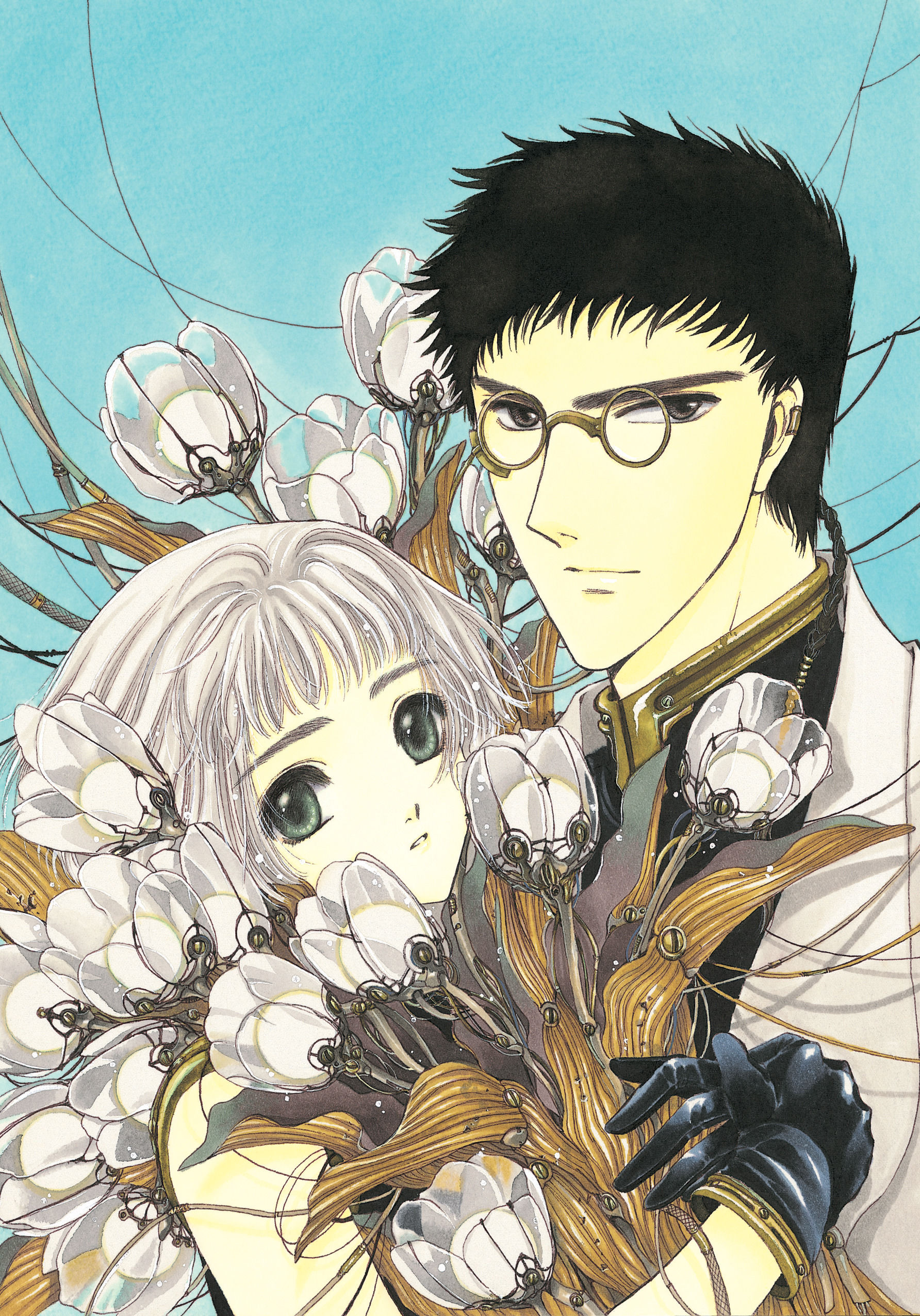 CLOVER (Hardcover Collector's Edition) by Clamp | Hardcover | 2020