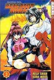 Samurai Girl: Real Bout High School, Book 3