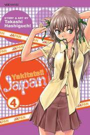 Yakitate!! Japan 4