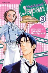 Yakitate!! Japan 3