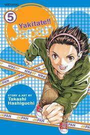 Yakitate!! Japan 5