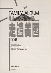 Family Album U.S.A (Chinese Edition) by Beckerman.H