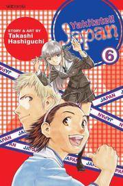 Yakitate!! Japan 6