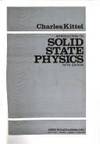 Kittel Introduction to Solid State Physics