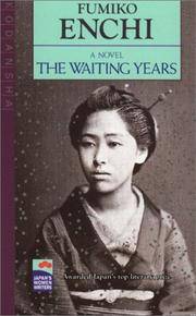 The Waiting Years