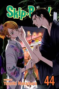 Skip·Beat!, Vol. 44 (44) by Yoshiki Nakamura - Paperback - 2020 - from Wilmington Books (SKU: ABE-1598810425524)