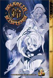 Shaolin Sisters Vol. 1