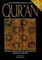 An Interpretation of the Qur'an : English Translation of the Meanings, A Bilingual Edition