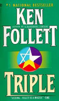 Triple (ISBN: 9780613225250)