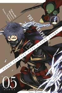 Final Fantasy Type-0 Side Story, Volume 5: The Ice Reaper