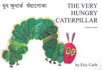 The Very Hungry Caterpillar (Bengali Edition) by Eric Carle - 1992-01-01