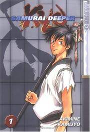 cover of Samurai Deeper Kyo, Book 1
