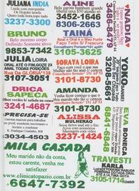 DONDE ESTA MI CORAZÓN