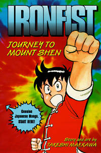Journey to Mt. Shen (Ironfist Chinmi #2) by Dell Publishing