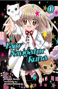 Fairy Navigator Runa 1