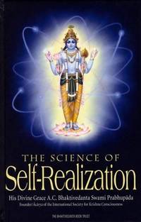 1988 THE SCIENCE OF SELF-REALIZATION By AC Bhaktivedanta Swami Prabhupada Illus. Fine Hindu