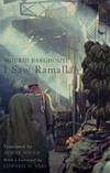 I Saw Ramallah by Mourid Barghouti