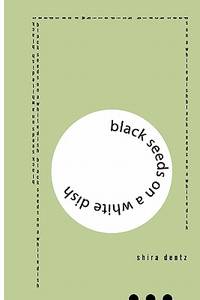 black seeds on a white dish