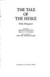 The Tale of the Heike Volume 1, Books 1-6 by Hiroshi Kitagawa - 1977