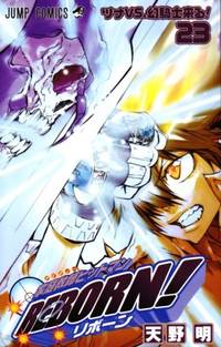 家庭教師ヒットマンreborn 23 ジャンプコミックス By 天野明 漫画家 From M Y M Publishing Sku