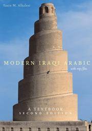 Modern Iraqi Arabic with MP3 Files: A Textbook (Arabic Edition)