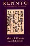 Rennyo The Second Founder of Shin Buddhism (Nanzan Studies in Asian Religions)