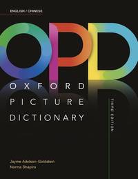 image of Oxford Picture Dictionary: English/Chinese Dictionary