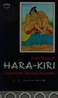 Hara-Kiri by Jack Seward | Paperback | June 1968 | Tuttle
