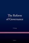 The Reform of Governance Social scientific studies in reform era China, volume 3