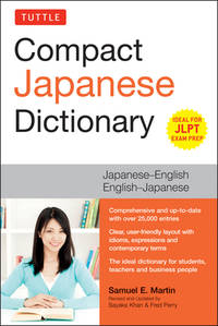 Tuttle Compact Japanese Dictionary: Japanese-English English-Japanese (Ideal for JLPT Exam Prep)