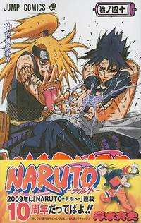 NARUTO 40 (MANGA VO JAPONAIS)