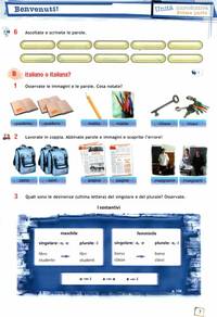 progetto italiano junior 1 - libro + qua