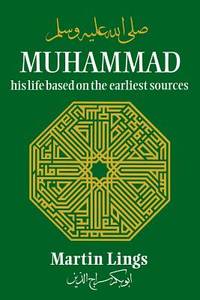 Muhammad (ISBN: 9780946621330)