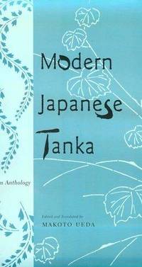 Modern Japanese Tanka