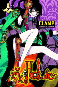 xxxHolic, Vol. 7 Clamp by Clamp - 2006-05-30