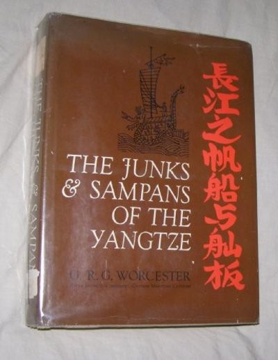 The Junks &amp; Sampans of the Yangtze.