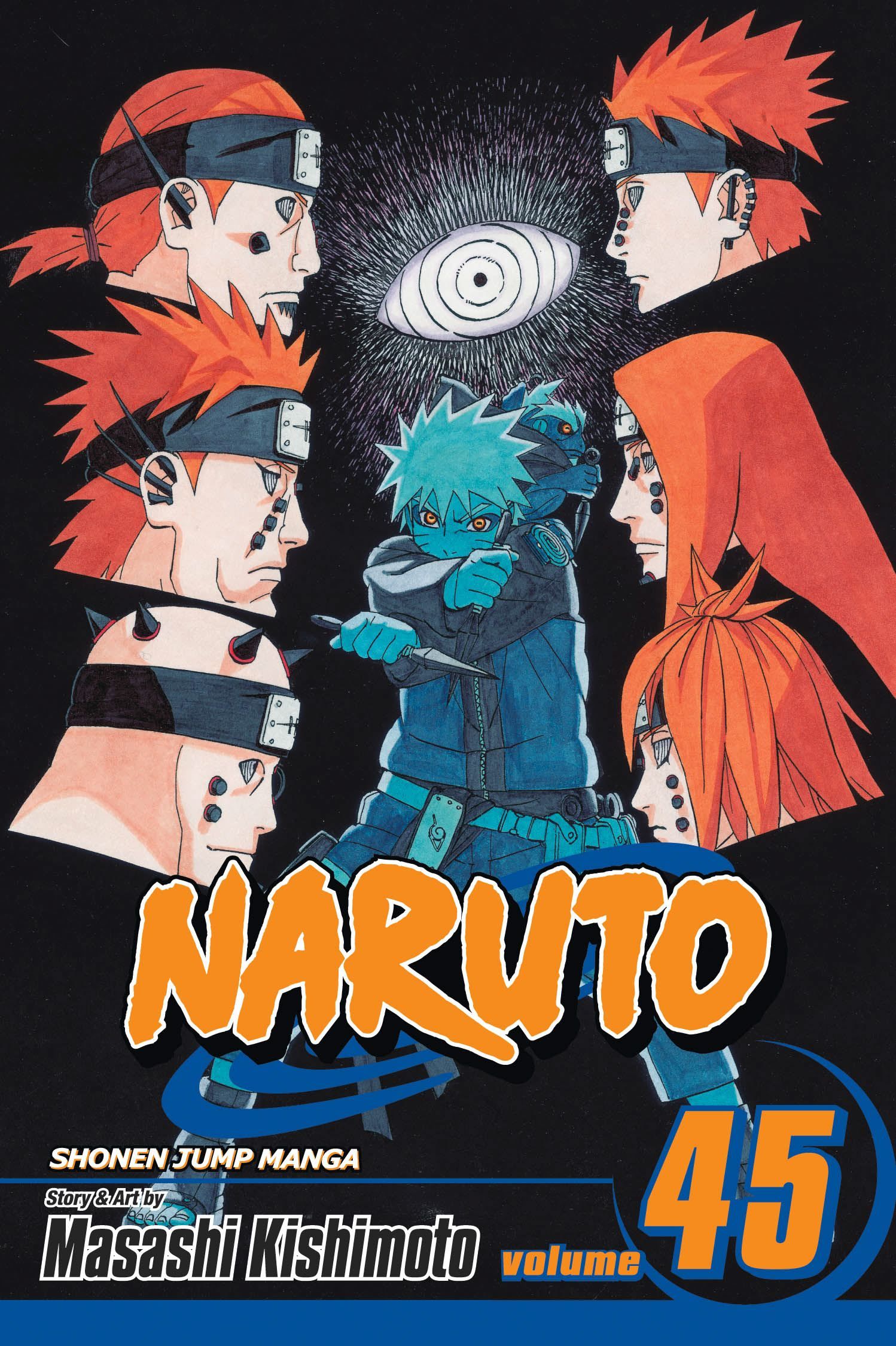 集英社 - NARUTO しゅんドラン on X: 