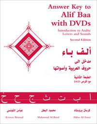 Answer Key To Alif Baa: Introduction To Arabic Letters and Sounds