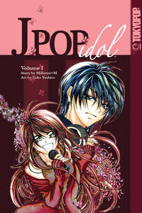 J Pop Idol Manga