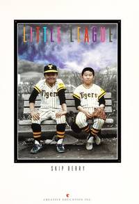 Little League