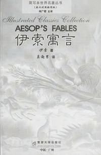 2000单词读遍世界名„...