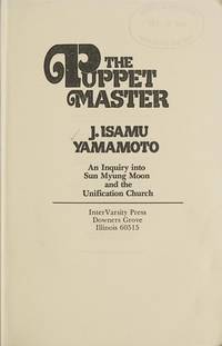 Puppet Master by Yamamoto,  J. Isamu